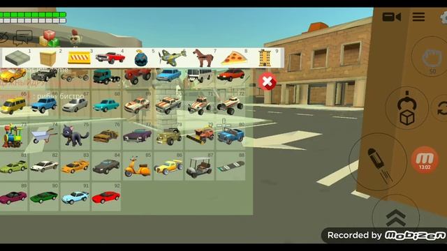 история*база камераменов* 2 часть смотреть онлайн