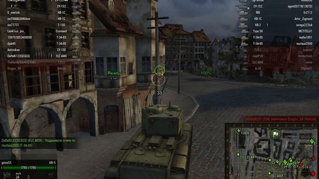 WorldOfTanks 2013 07 02 20 05 55 30 смотреть онлайн