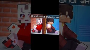 Эдит для Руни и Пуфа. Почему Пуф ушел 😭#руня_мем #video #руня #эдит