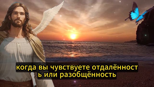 ✝️ КТО СЕГОДНЯ ОТВЕРГНЕТ БОГА, ТОТ БУДЕТ ОТВЕРГНУТ И НА СТРАШНОМ СУДЕ! ⚠️ СРОЧНОЕ ПОСЛАНИЕ ОТ БОГА смотреть онлайн