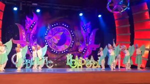 Песня эдрен дингез