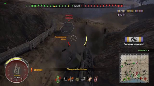 КАК НАДО ПАДАТЬ смотреть онлайн