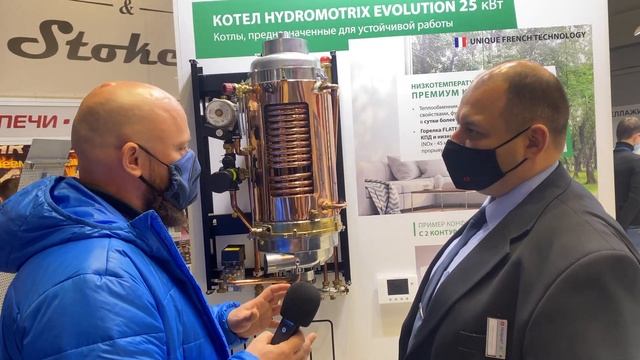 AQUATHERM MOSCOW 2021 Дневники выставки №2 Frisquet смотреть онлайн