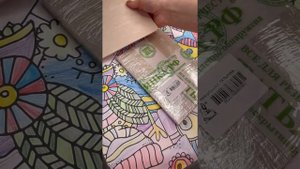 Распаковка линолеума для линогравюр от фирмы Татьянка #татьянка + сравнение