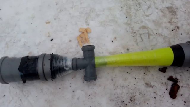 Эжектор смотреть онлайн