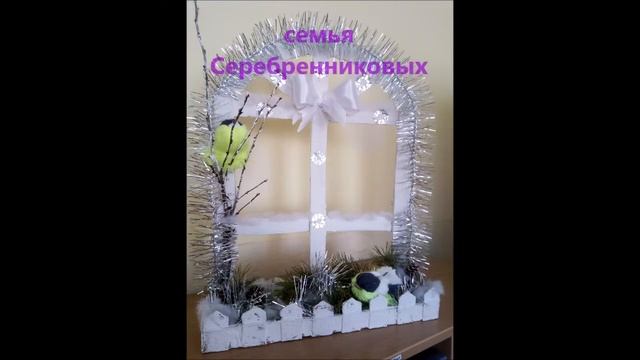 мастерская деда мороза смотреть онлайн