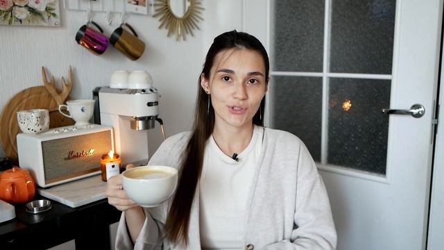 Осень ? | Поговорим по душам? | Тыквенный латте ?