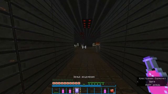 Бойня в аду будет потом, а сейчас ищем ключ-карты! - Doom Victorious V2 #1 смотреть онлайн