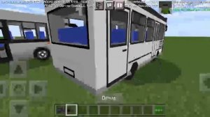 Сделал автобус паз 3205 в Майнкрафт пе но пока не доделанный