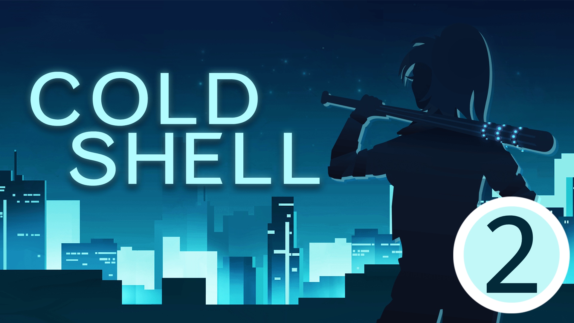 ?Cold Shell▶Прохождение #2