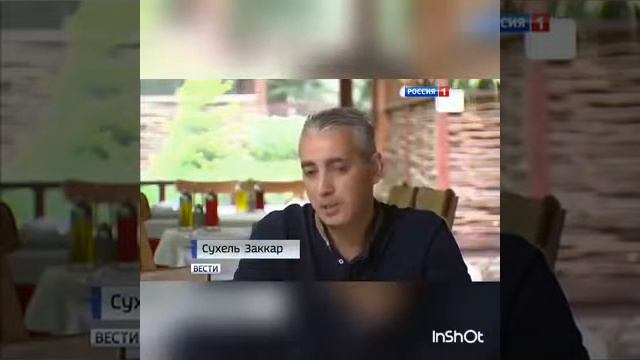 Работа удаленно