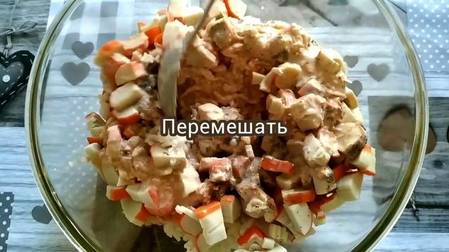 Необычный, бомбически вкусный фаршированный перец рисом и крабовыми палочками смотреть онлайн