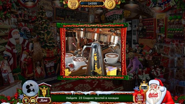 ВСЕ В СБОРЕ◀▐ Christmas Wonderland 12 (4К) #7▐ смотреть онлайн