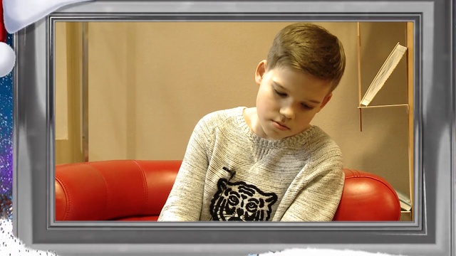 началоустами смотреть онлайн