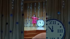 VID-20231229-WA0112.mp4