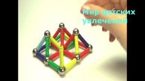 3D. Ромб. Из магнитов. Лучшее видео / Rhombus. Because magnets. The best video.