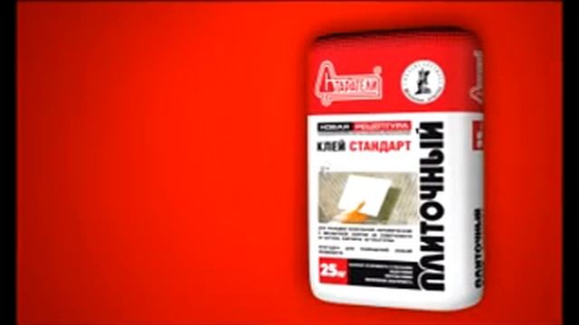 Плиточный клей Старатели