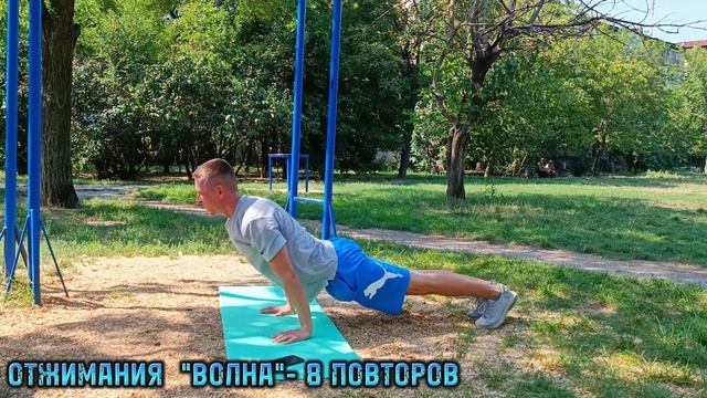 КАК НАКАЧАТЬ ПЛЕЧИ СО СВОИМ ВЕСОМ ДОМА (ТРЕНИРОВКА ПЛЕЧ)