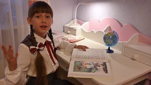 Всеволод Рождественский "Над Книгой"