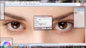 Как пользоваться программой Paint.net(Макияж)