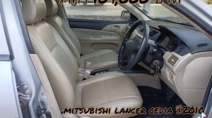 mitsubishi lancer cedia ปี2010