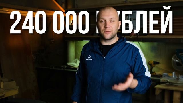 Бытовки, в которых ЗАМЕРЗАЮТ рабочие! / Обзор бытовки из сэндвич панелей