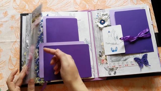 Свадебный альбом смотреть онлайн