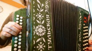 Бумер на гармошке!