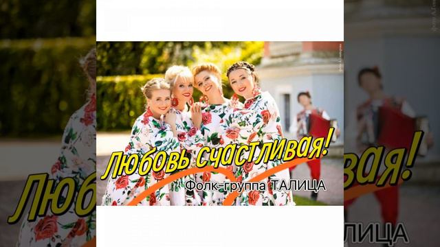 Сенокосная пора смотреть онлайн