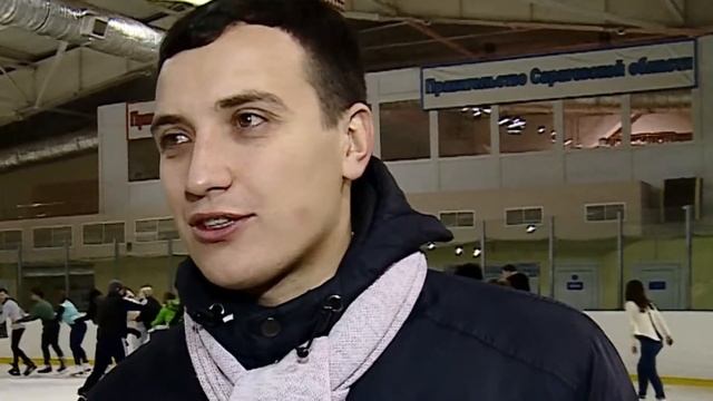 День Рождения «Единой России» жители Саратова отметили на катке смотреть онлайн