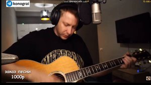 Роман Конограй - Завтра начнется весна\ Авторская песня