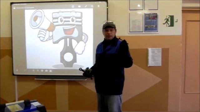 ВИДЕОРОЛИК "СМОТРИ И ПРОБУЙ" ОТ МАСТЕРА ПРОИЗВОДСТВЕННОГО ОБУЧЕНИЯ КРАСНОВА АНДРЕЯ ВЛАДИМИРОВИЧА смотреть онлайн