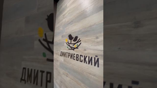 САНУЗЕЛ В НОВОСТРОЙКЕ