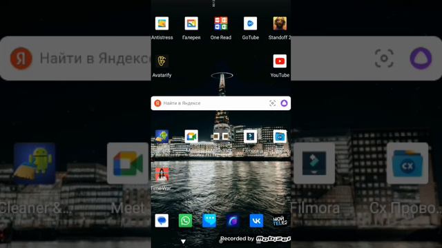 ошибка Developer #standoff 2 смотреть онлайн