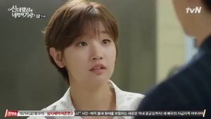 золушка и четыре рыцаря 1/15 серии