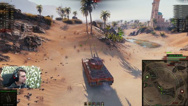 СЕКРЕТНЫЙ СТРИМ ^^) СПАТЬ НЕТ ЖЕЛАНИЯ 🌋 World of Tanks 1440р смотреть онлайн