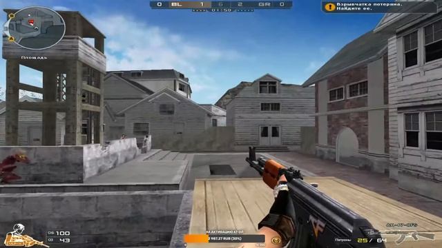 Tron | ROAD TO POMOYKA [DM/Ranked] [RUCF] смотреть онлайн