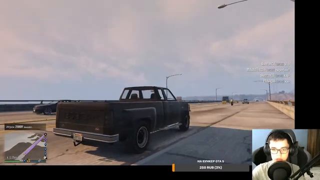 Прямая трансляция пользователя Rapter Live смотреть онлайн