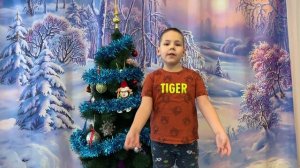 Буктрейлер к стихотворению А. Мецгера Сюрприз от дедушки Мороза.mp4