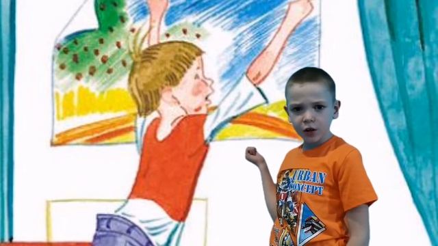 Сергей Михалков Рисунок смотреть онлайн