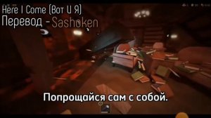 озвучка сику с канала сашокен