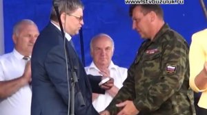 Открытие фестиваля афганской песни "Салам, Бача!"-август 2014.