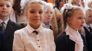 День Знаний 2022 МОУ Гимназия г. Сертолово