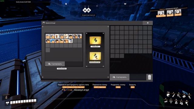 Satisfactory пешком в космос | или как мы пытаемся багнуть игру смотреть онлайн