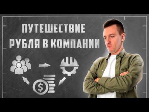 Как открыть строительную компанию? С чего начать строительный бизнес?