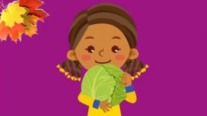 Праздник Жатвы. Детские христианские песни. Караоке