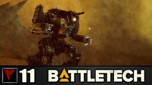BATTLETECH 11 - Гвардейцы не отступают (SPOILERS) Русский