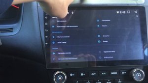 Головное устройство Honda Accord 7 Магнитола Android
