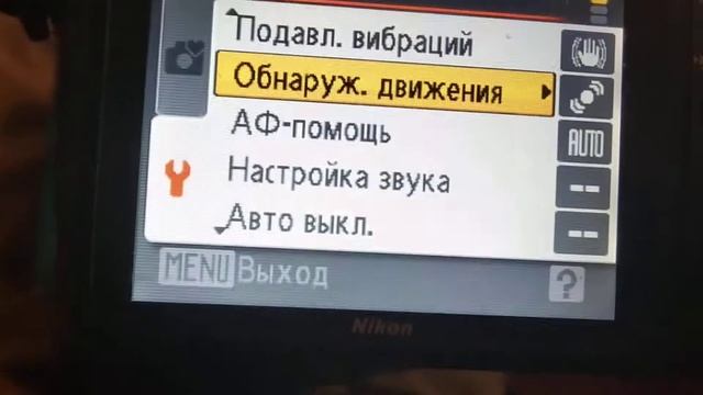 Как форматировать карта памяти с фотоаппарата ? Nikon Coolpix L100??? смотреть онлайн