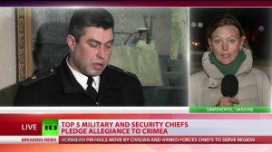 Five top military, security commanders take oath to Crimea